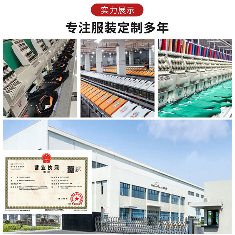 长绒棉氨翻领T恤POLO衫短袖印字夏季新款男女团体工作服广告衫