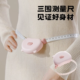 收纳盒;收纳架;化妆品收纳盒