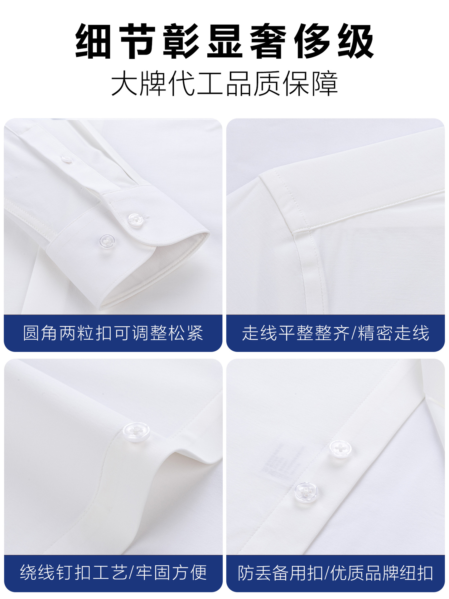 Camisas de hombre, algodón de caballo de manga larga, absorción de sudor, secado rápido, antibacteriano, ventilación, 100S, ropa DP de doble hebra, ropa de vestir para hombres.