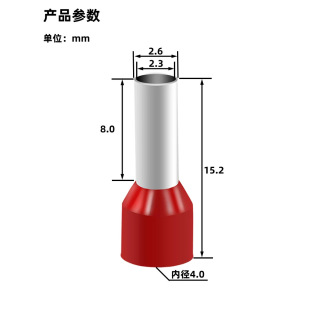E2508���ͽӾ���������H2.5/14D�䉺����ʽ���Ή���ET������UL