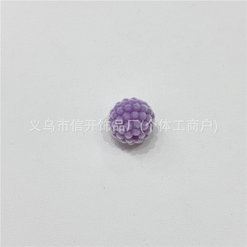 通孔植绒彩色杨梅珠圆珠串珠笔配件手机链包链diy手工饰品材料|undefined