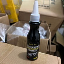 汽车大灯修复液车翻新修复剂工具工厂车用大灯镀膜翻新抛光修复剂