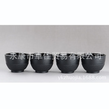 �͹��T�F��������T�F�豭�F����̖�F��С�������F�w���ر�150ml