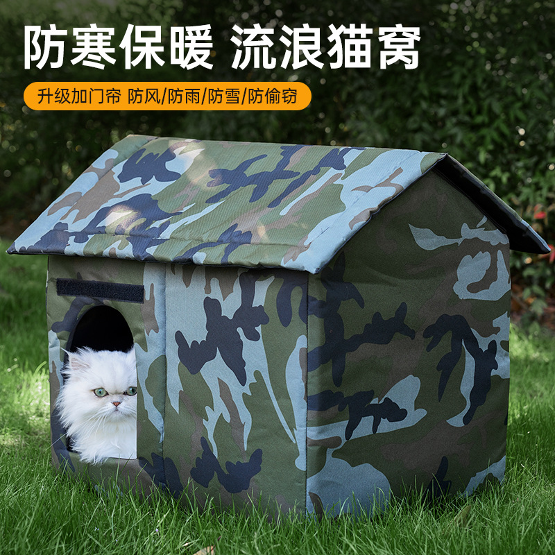 Nido para gatos callejeros Nido para gatos al aire libre impermeable y a prueba de lluvia Cálido en invierno