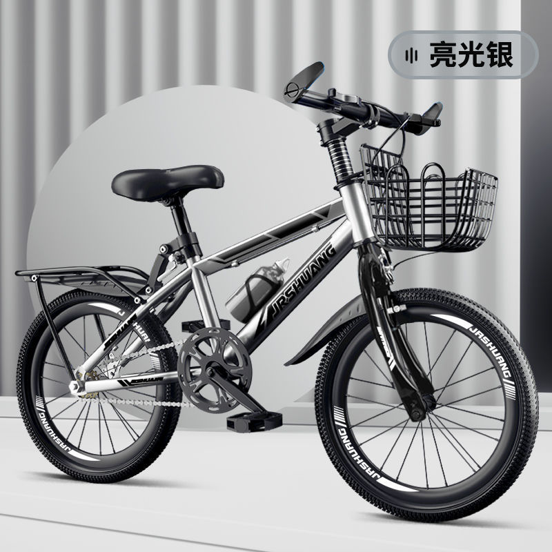 단일 속도-실버 블랙-독점 에디션-선물 팩 핫 세일