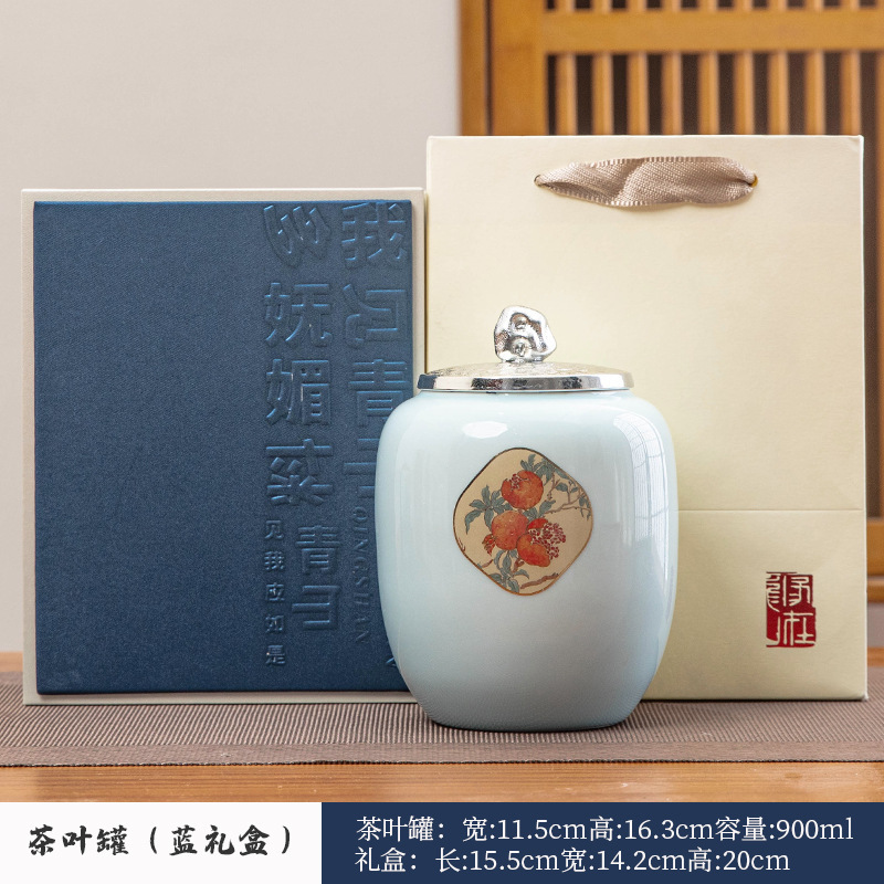 陶瓷茶叶罐单罐礼盒装密封罐大号装存茶储存罐瓷罐绿茶红茶普洱茶|undefined