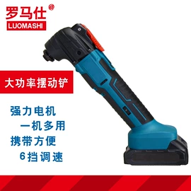 电动吹风机;修边机;电圆锯