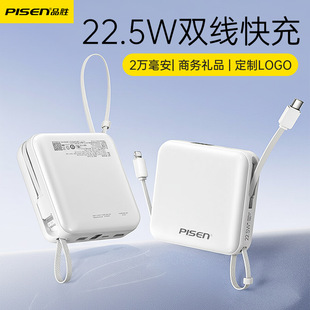 Ʒ��22.5W��늌��Ԏ��p��20000�����������������w�C�Ƅ��Դ