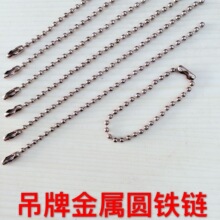 2.4mm  Բ ͭ  Կ 