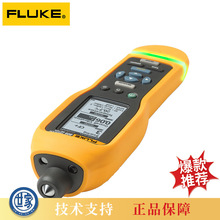 ���������˜y��xFluke 802CN ��Ӝyԇ�x�|�����C