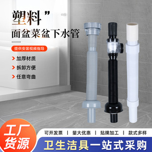 ������ˮ�����谴���������wϴ�����ˮ����ˮ�ܷ�����ˮ������