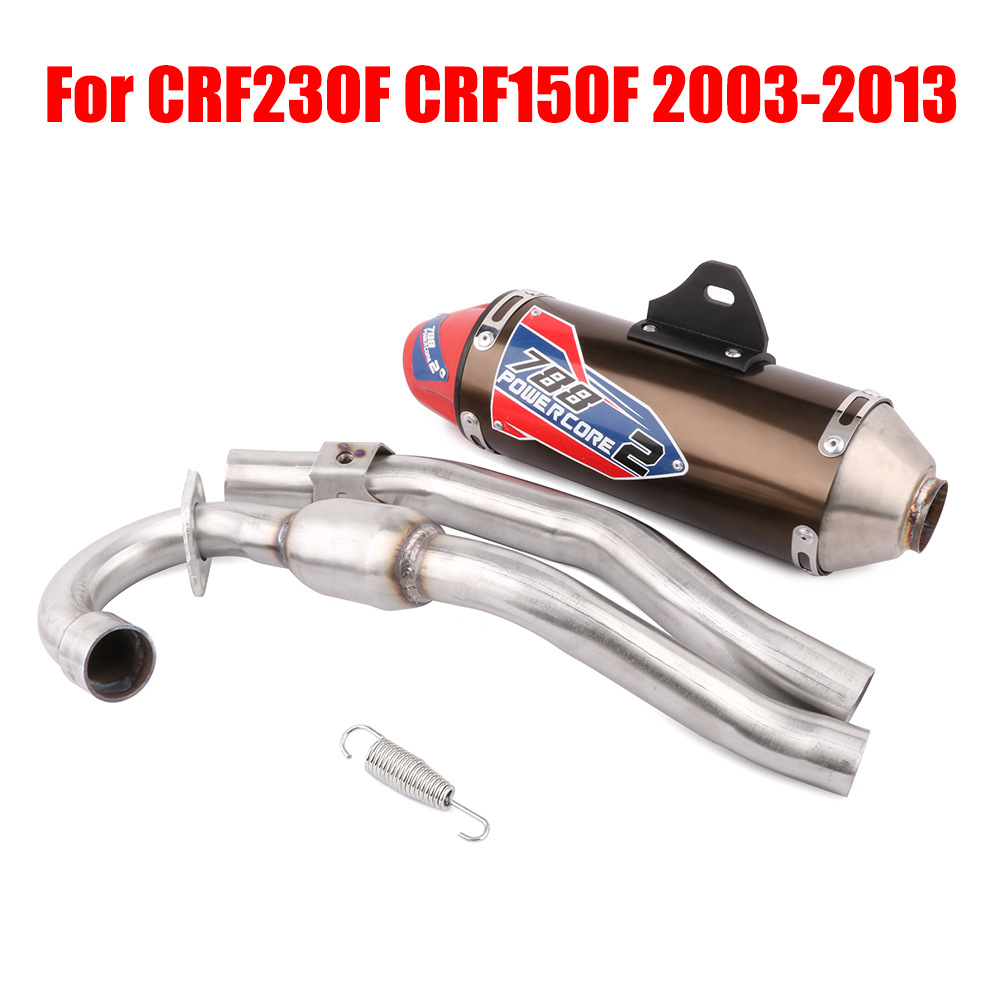 Exhaust pipe: Motuoche for CRF230 - g4-crf230-second-generation-coffee-color