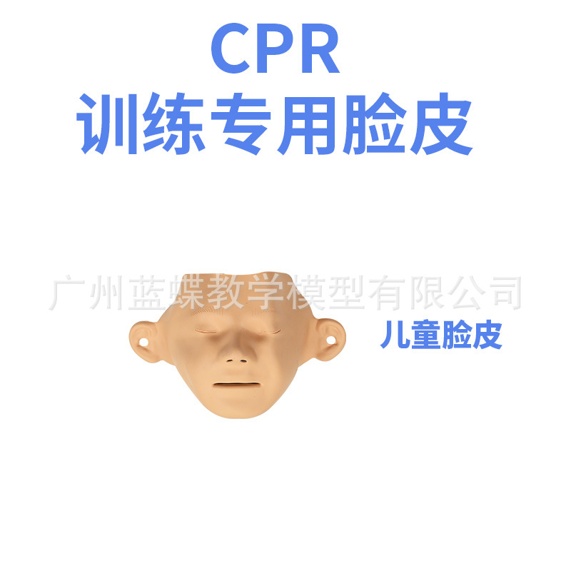 �ķθ���ģ����ר�����������Ĥ�δ��ɸ�����Ƥ��ӡֽ������