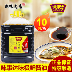 ζ���_ζ�O�r10L�ؼ�����u�͛��賴������W���WУʳ�ò���{��