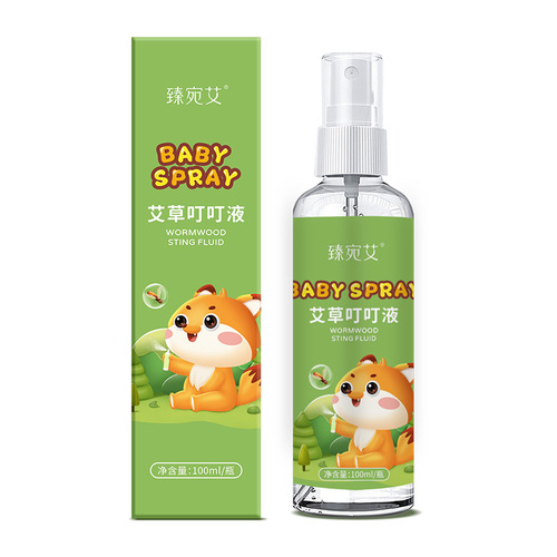 Mugwort sting liquid, anti-itch mugwort toilet water, anti-bite sting liquid, protective portable spray manufacturer wholesale