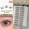 10 rows and 60 clusters of glue-free rapper