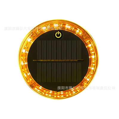 Light, Colorfulful Strobe Light, Tail light