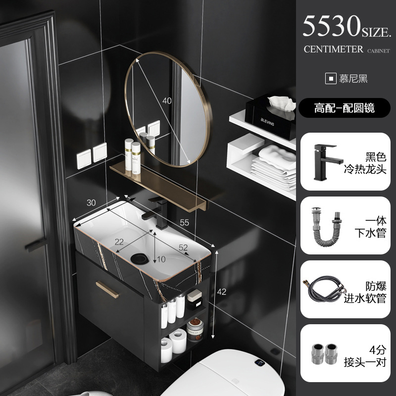 Mueble de baño de madera maciza pequeño apartamento Lado de almacenamiento combinación de gabinete lavabo baño integrado cerámica lavabo