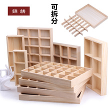 �鱦����YM���̽�ָ�������������������鱦չʾ����
