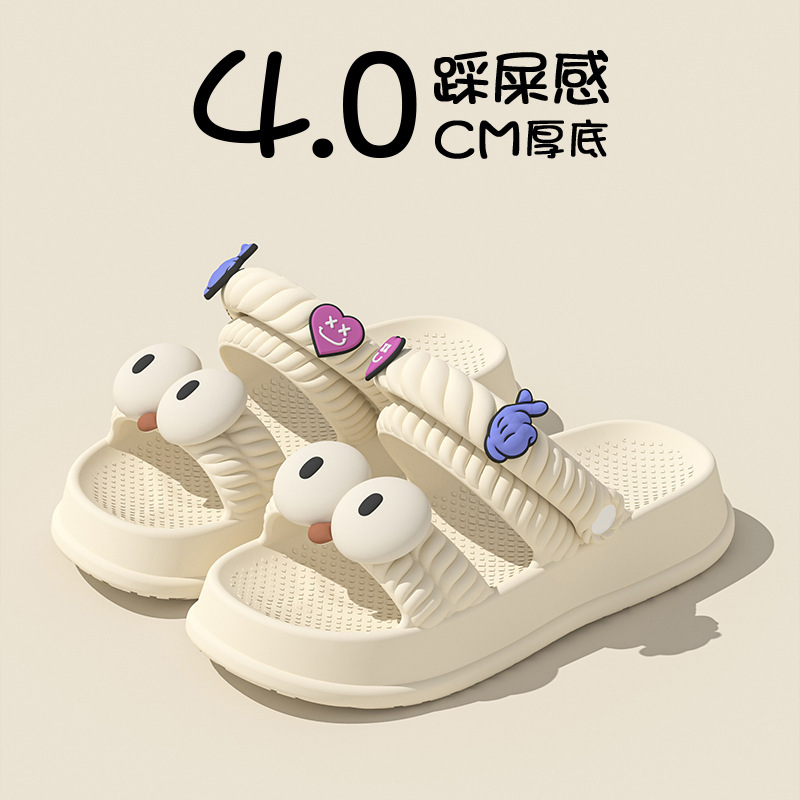 Big Eyes Thick Sole Summer Outer Wear Two-Wear Detachable Three-Dimensional Cartoon Icon Little Red Riding Book Same Style Shoe Flower Funny Slippers