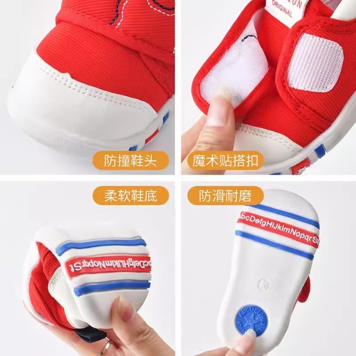 Toddler shoes for girls, spring and autumn boys' shoes, 1-3 years old baby shoes, non-slip toddler shoes, functional small children's soft soles