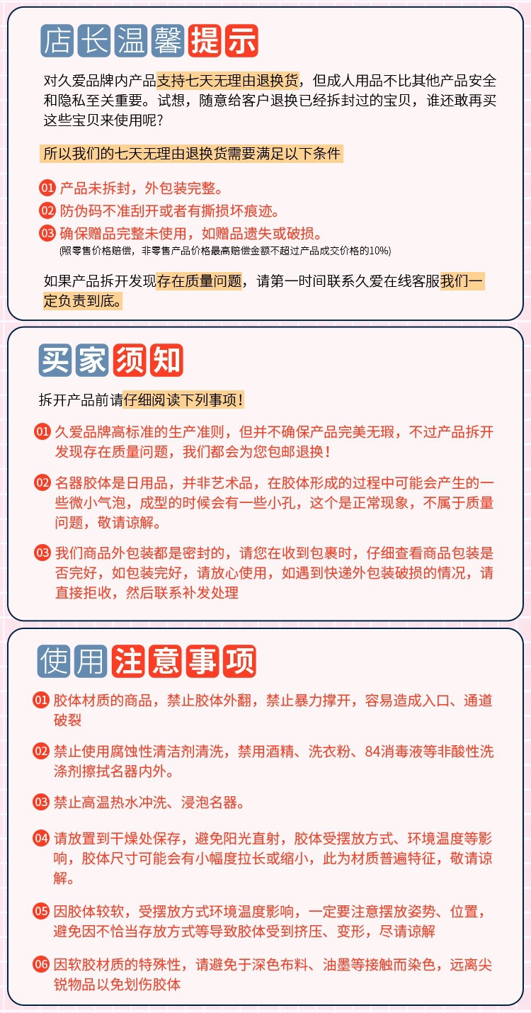Portable Male Masturbator Egg, Manual TPE Pleasure Device for Adult Men — detail image 27