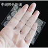 Double-sided tape for manicure, transparent adhesive fake nails, Aliexpress, Amazon