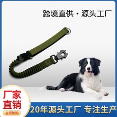 国境を越えた売れ筋の多機能高弾性防爆牽引ロープショート格納式亜鉛合金カエルバックル犬リード