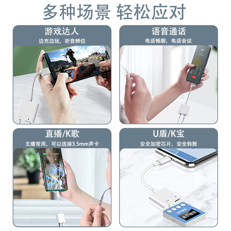 Совместимы с Huawei, xiaomi, наушники 3,5 мм, 2 в 1
