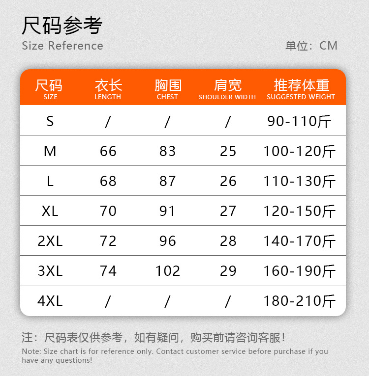 详情_07.jpg