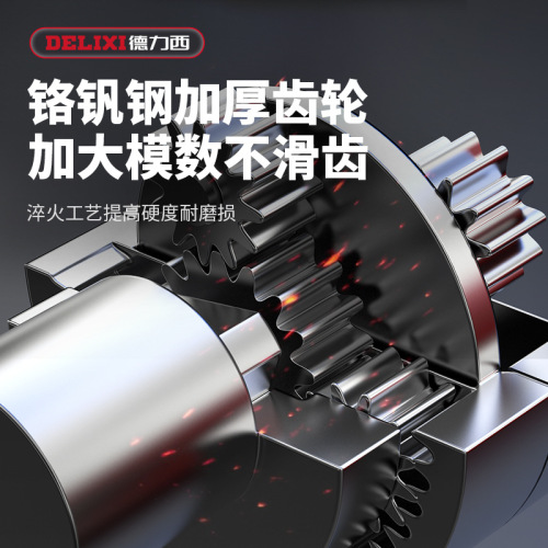 Delixi electric ratchet wrench 90-degree right-angle electric rechargeable wrench lithium battery stage truss tool