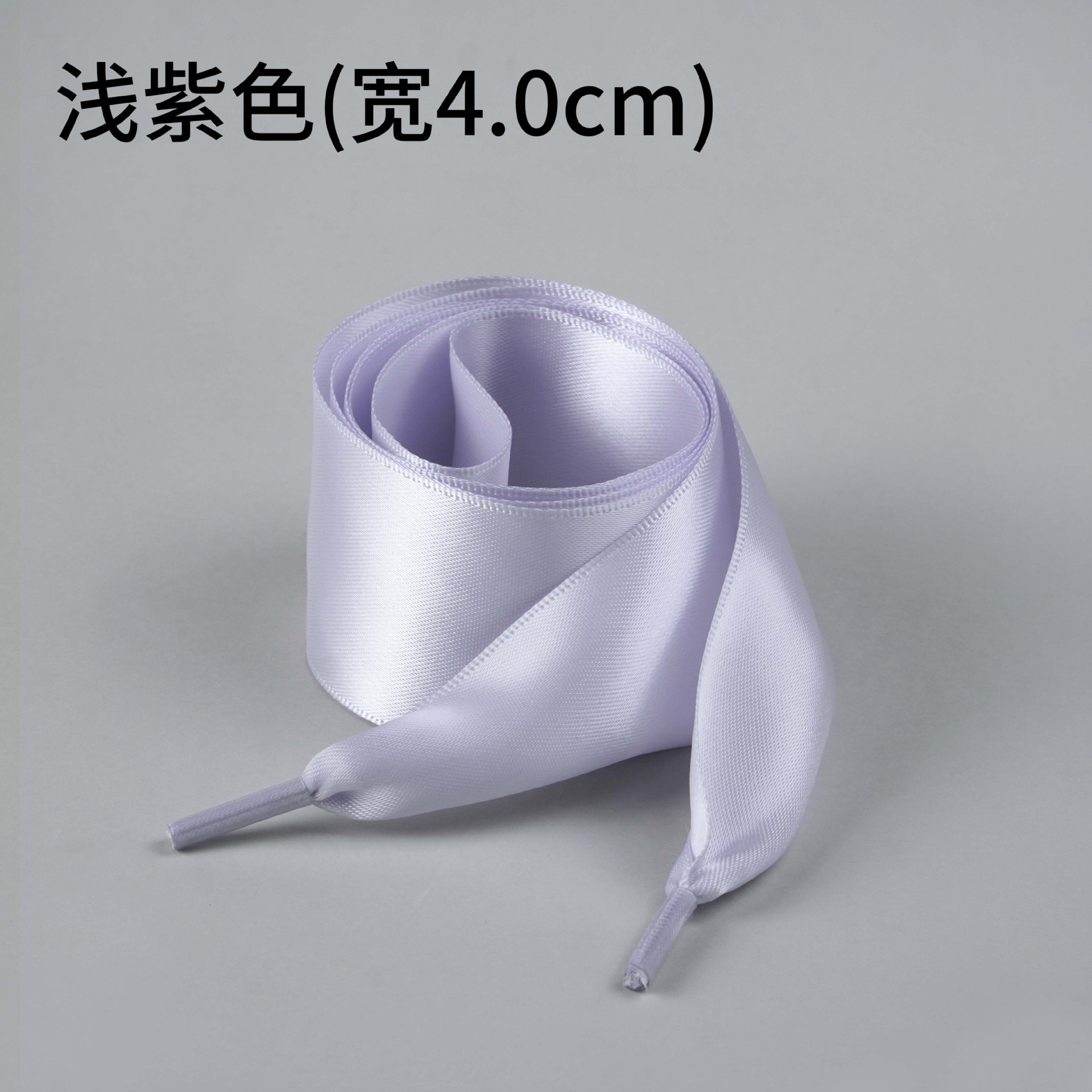 Light purple 4.0cm