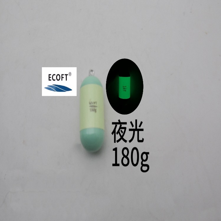 D型夜光180g