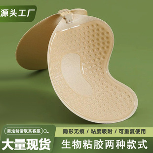 �S�����l�ļ��o�玧���z�[������â��mango���N���N����