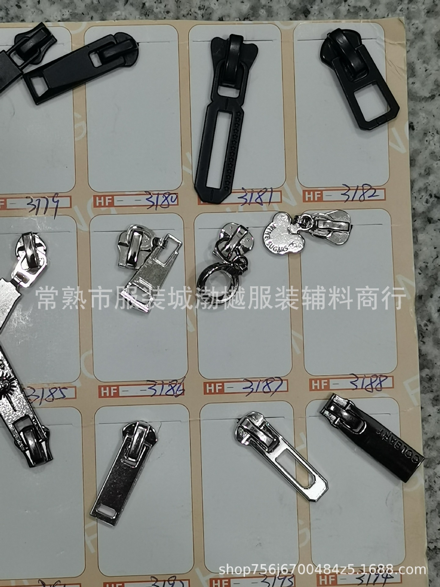 e8bc8e719d4260e47735d5084a116c