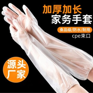 һ����cpe�o���L���׼҄ՏN��ϴ��ϴ���坍ˮ�a �ɾo�����L������