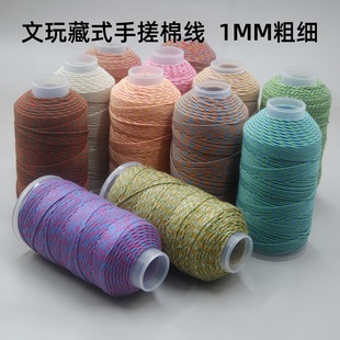 ���澀�K��ʽ�ִ��޾�1.0mm�o�����ִ��K���ֹ����龎�K��������