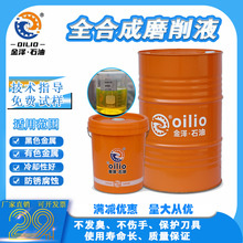 ĥ��ҺӲ�|�Ͻ�ĥ�����P�����Һ�~�V�X̼䓷��P�Gɫ������sҺ