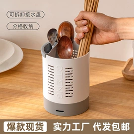 垃圾桶;密封盒储物罐;衣钩/挂钩