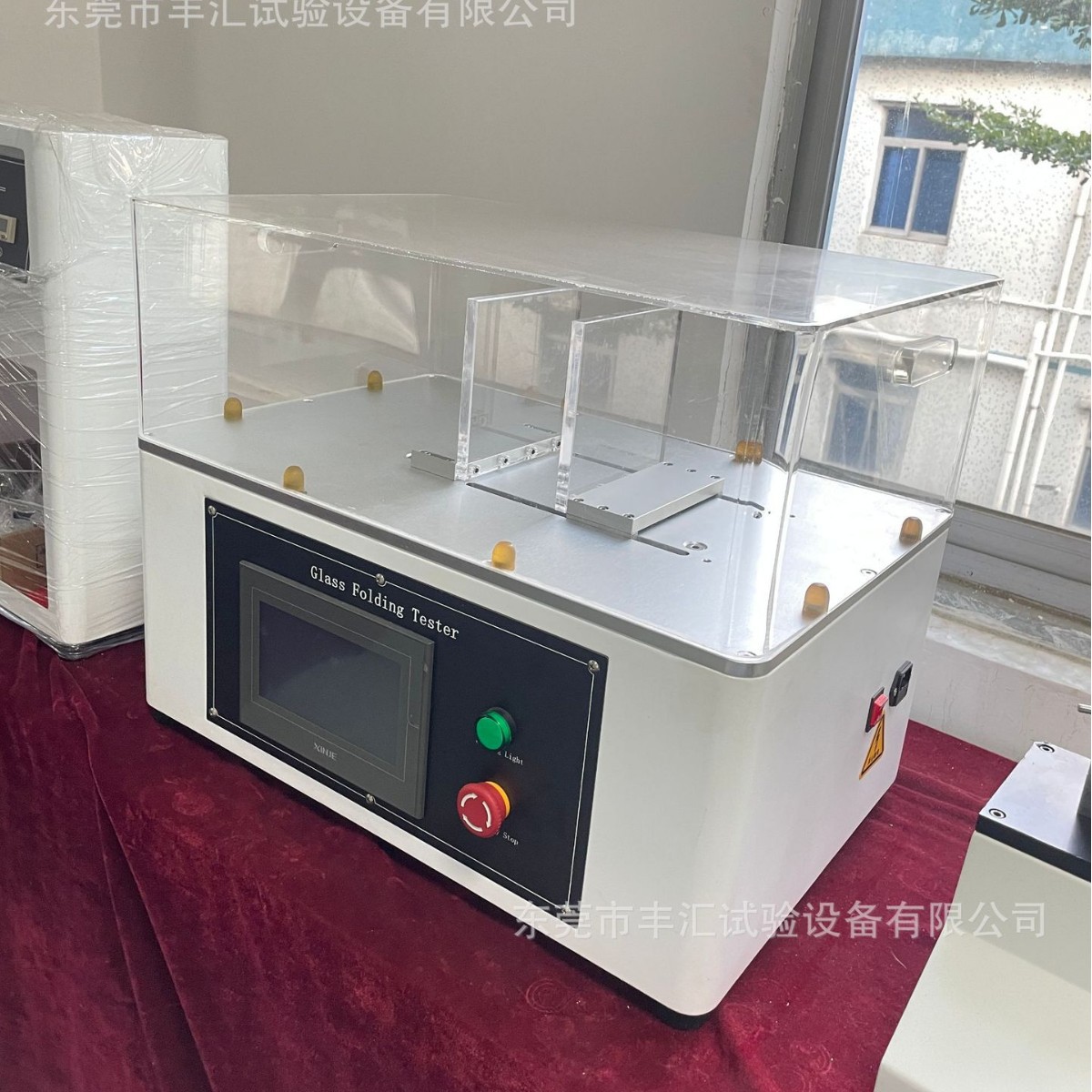 2024-10-11 09:14:34.jpg