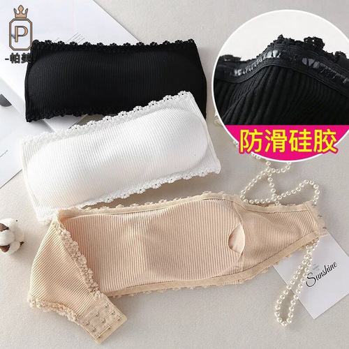 Strapless chest wrap anti-slip silicone thread invisible push-up tube top anti-exposure chest wrap bottoming one-line bra for women