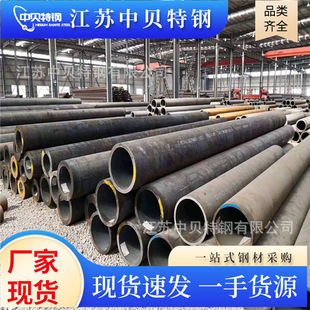 �͵͜؟o�p䓹�16MnDG Q345E A333Gr.6�ͺϽ�䓹ܴ�ڏ����䓹�