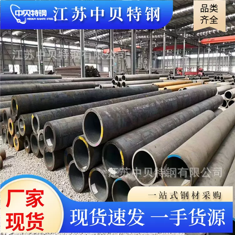 高压锅炉管A106B A53B美标无缝管现货 连轧无缝钢管 冷拔钢管