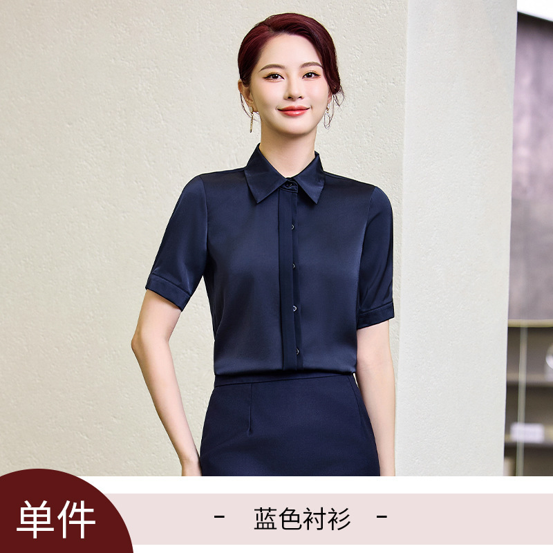 889 파란색 셔츠