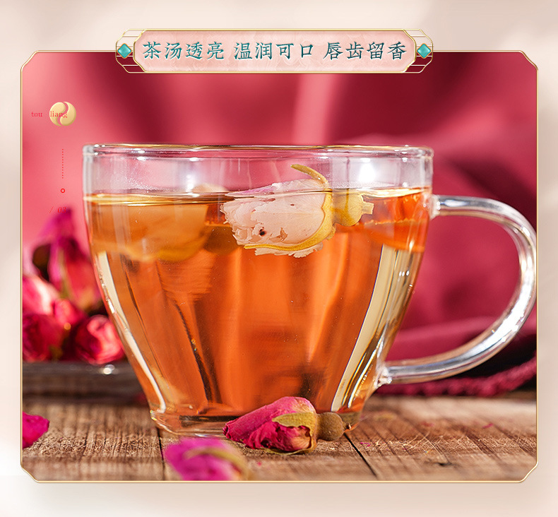 Freeze Dried Pingyin Rose Bud Tea Tai Rose Flower Tea Loose Dried Rosebuds for Tea 85g Can specifications