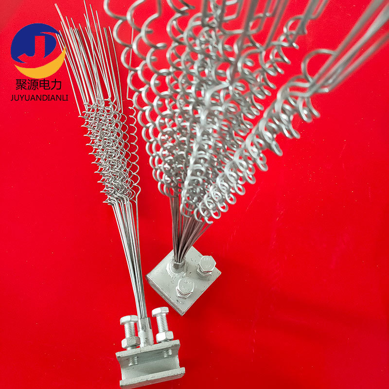 光缆防护金具 防鸟刺 弹簧式光缆金具