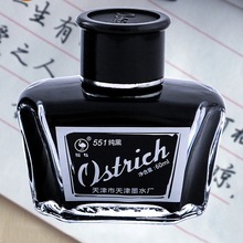 1ƿ���l��؛��Ʒ��5ϵ䓹Pīˮ551 552553 555̼�غ��{����Ʒ