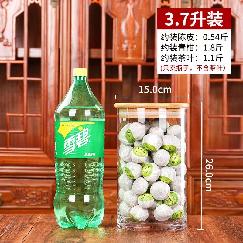 Fabricante personalizado de gran capacidad de tanque de sellado tanque de té transparente de bambú cubierta de madera tanque de sellado de alta borosilicina tanque de almacenamiento de vidrio