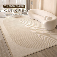 �����L�p�ݵ�̺�͏d���K�״����߼����ļ�ͨ�ø߼���ɳ�l���ҵ�̺