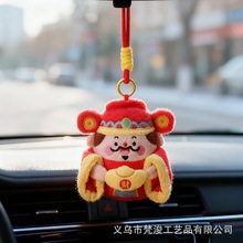 ������ϲؔë�q��߼����������b��ؔ�񠔹��В��܇�d���耳׿�